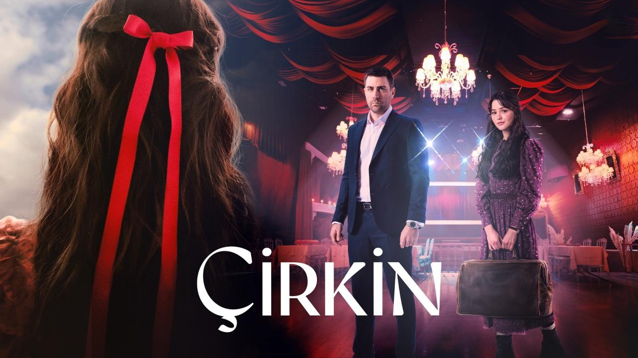 مسلسل القبيحة الحلقة 2 مترجمة