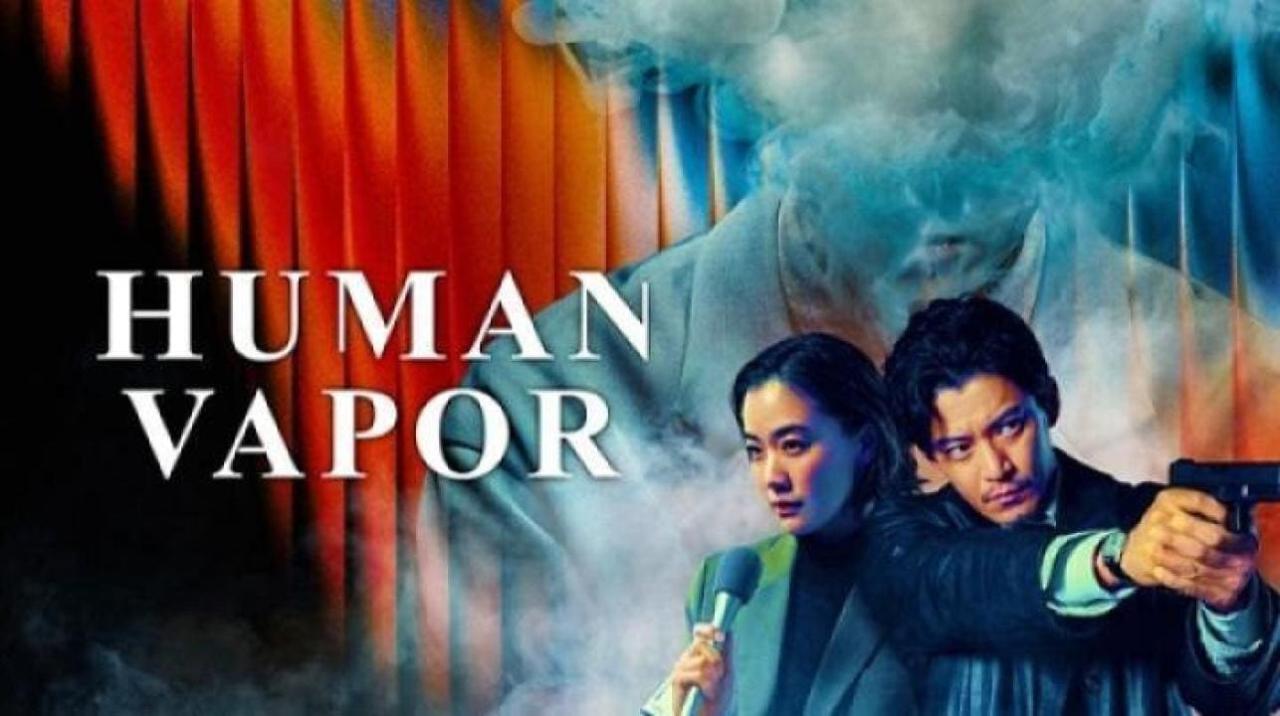 مسلسل رجل البخار Human Vapor الحلقة 7 السابعة مترجمة